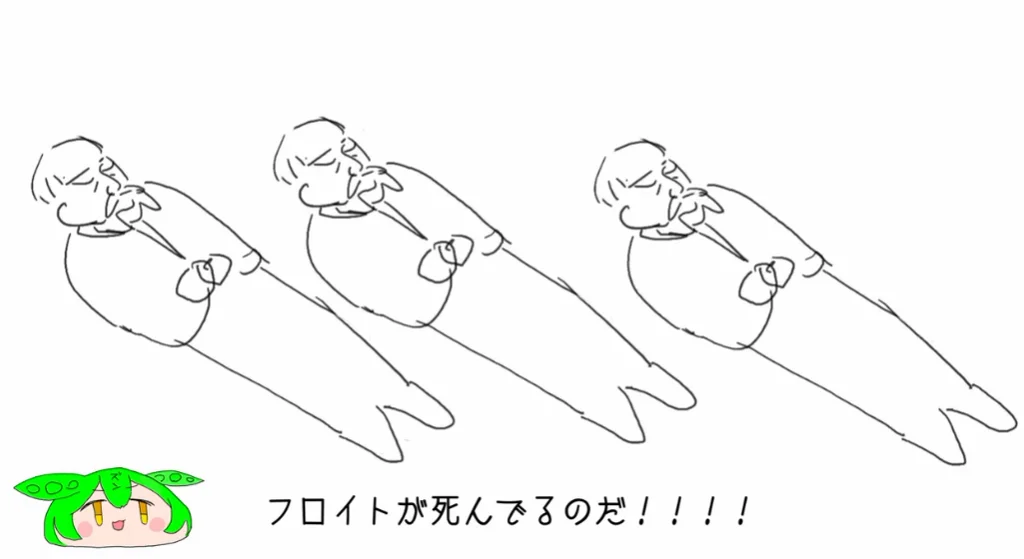 スクリーンショット 2026-06-29 220629.webp